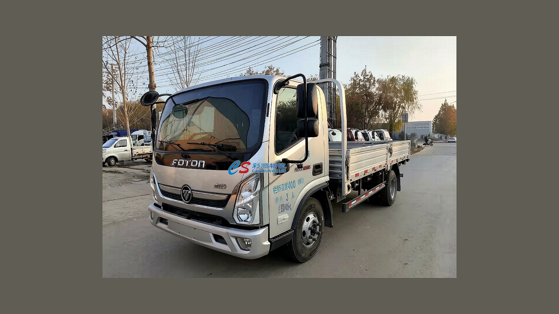4.2M普通车