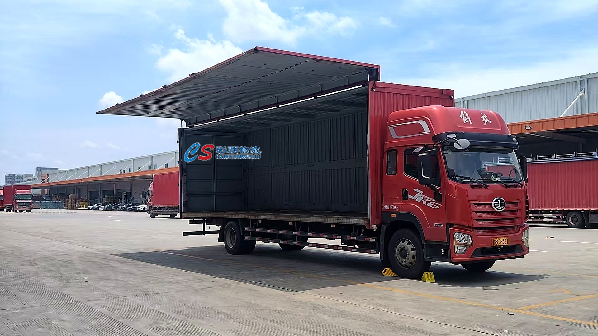 9.6M飞翼车